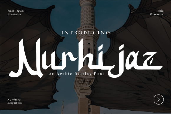 Font That Speaks: How Nurhijaz Elevates Your Campaigns